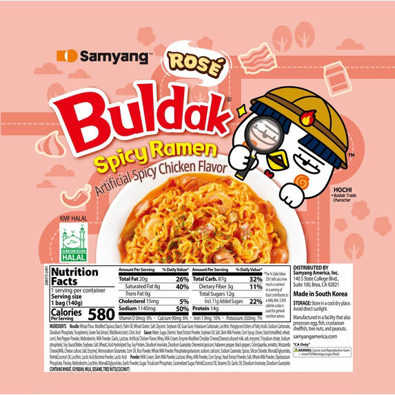 (8 pack) Samyang Buldak Rosé Spicy Chicken Instant Ramen Noodles, 5 Pack, 4.93 oz Bags