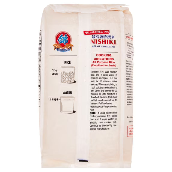 Nishiki Medium Grain Rice, 5 lb Bag Kosher Certified( pack of 3)