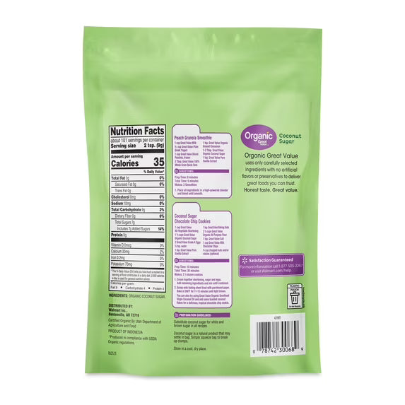Great Value Organic Coconut Sugar, 32 oz( 2 pack)