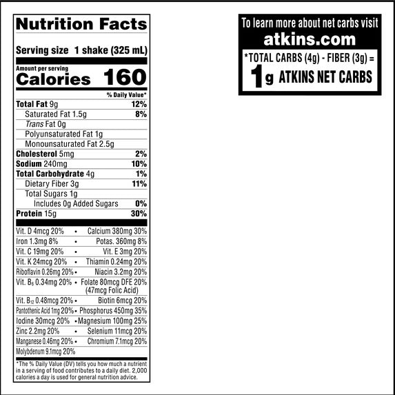 (3 pack) Atkins Protein Shake, Creamy Vanilla, Keto Friendly, Gluten Free, 4 Ct