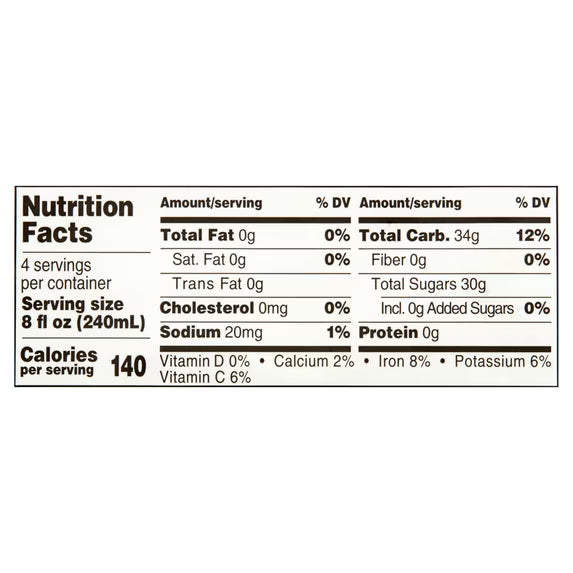 (3 pack) Great Value Organic 100% Tart Cherry Juice, 32 fl oz