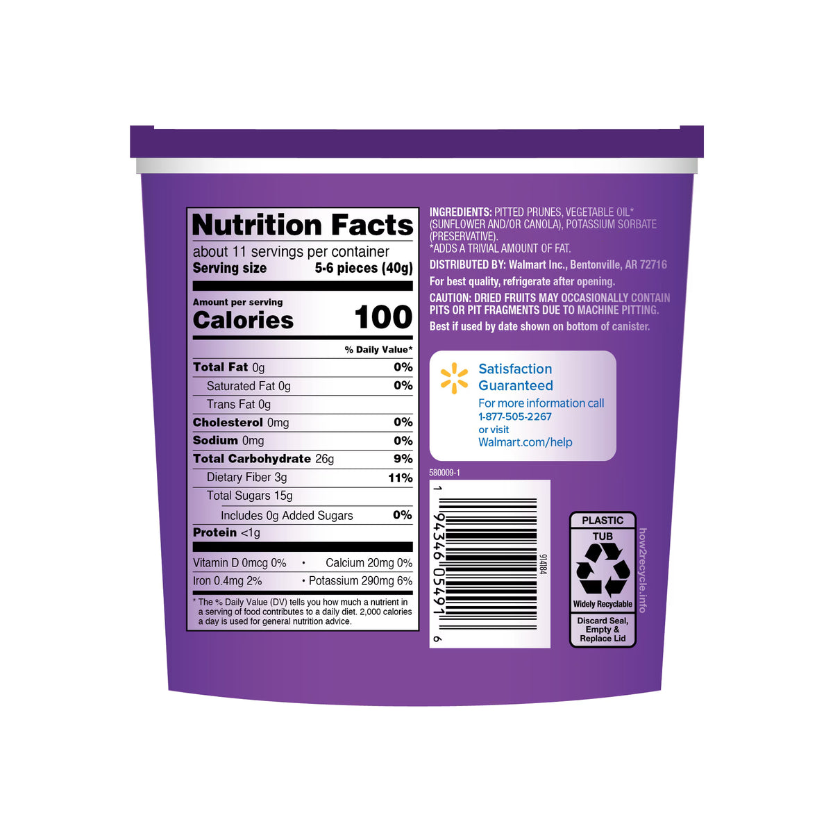 Great Value Unsweetened Pitted Prunes, 16 oz( pack of 3)