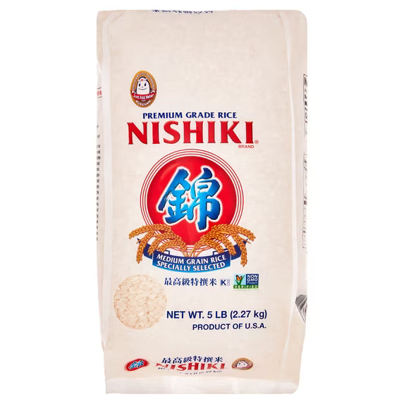 Nishiki Medium Grain Rice, 5 lb Bag Kosher Certified( pack of 3)