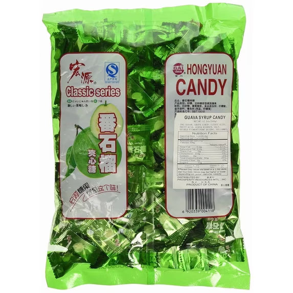 Hongyuan Classic Guava Hard Candy 12.3 oz( pack of 2)