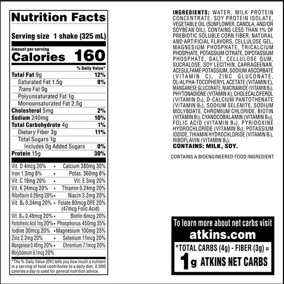 (3 pack) Atkins Protein Shake, Creamy Vanilla, Keto Friendly, Gluten Free, 4 Ct