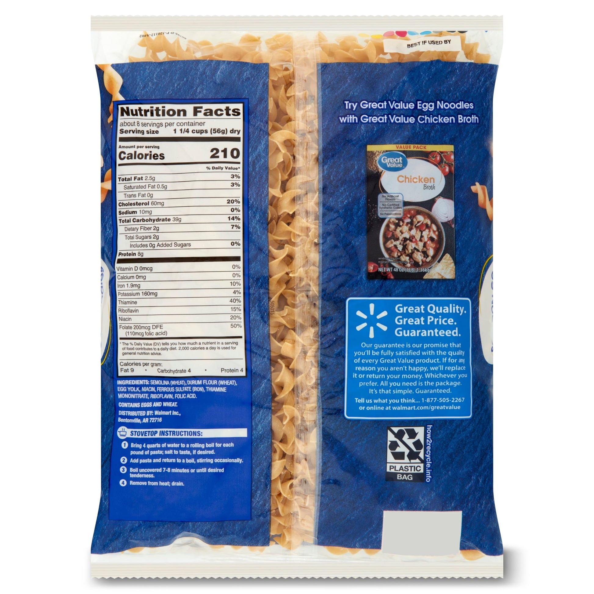 (6 pack) Great Value Wide Egg Noodles, 16 oz