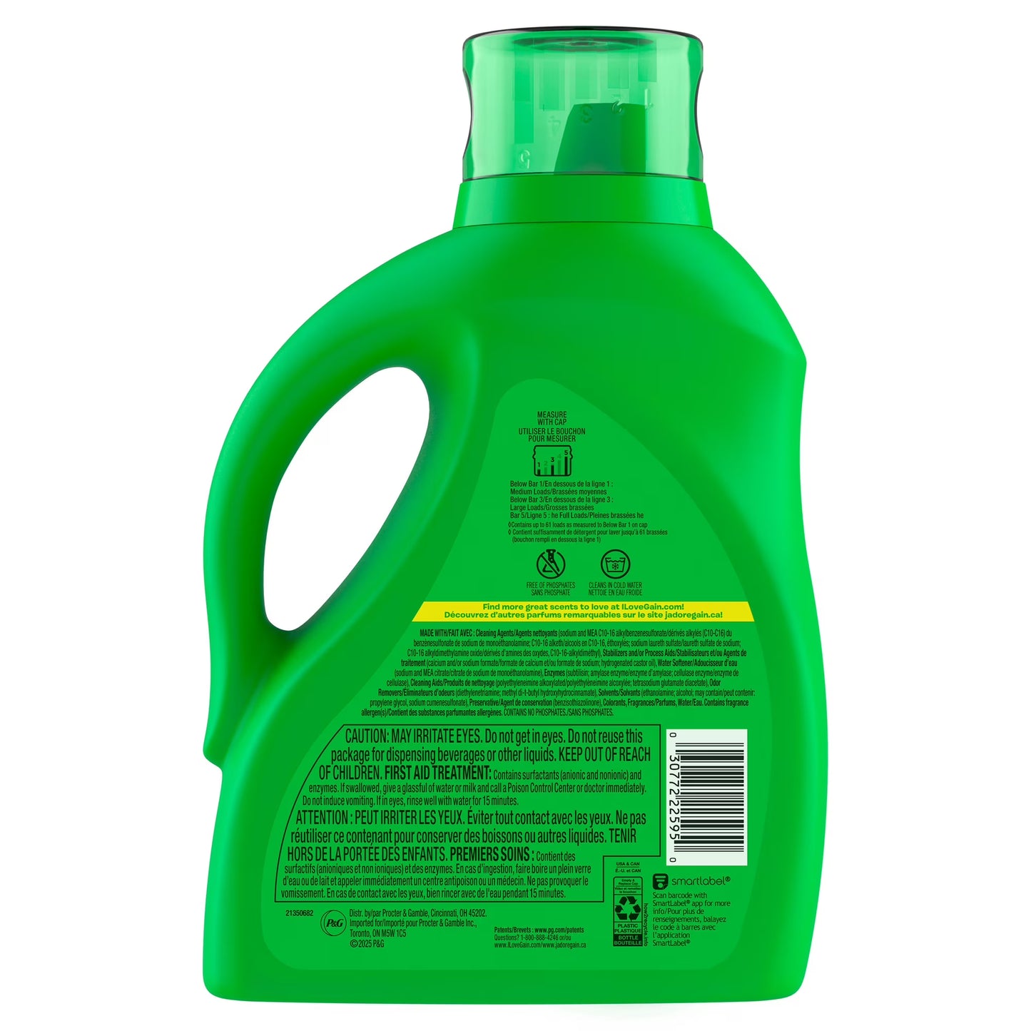 Gain Laundry Detergent Liquid, Now with Odor Defense, Island Fresh Scent, 81 fl oz, 61 Loads